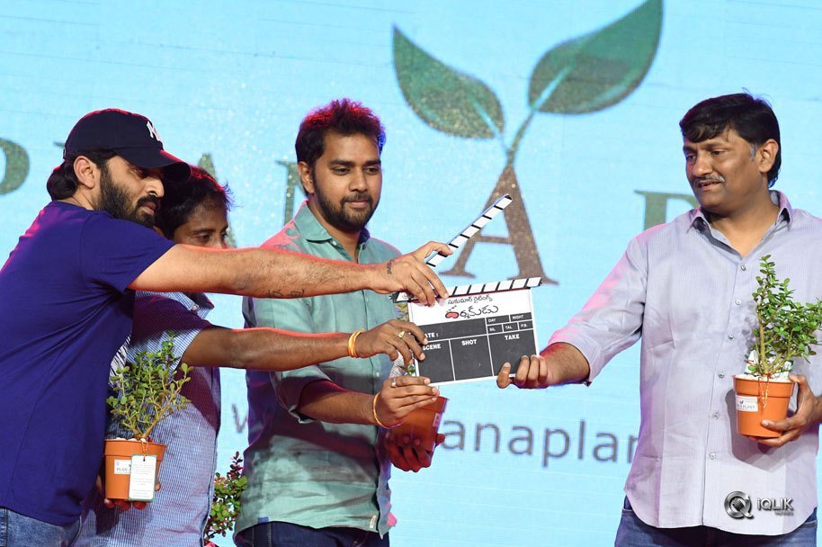 Darshakudu-Movie-Audio-Launch